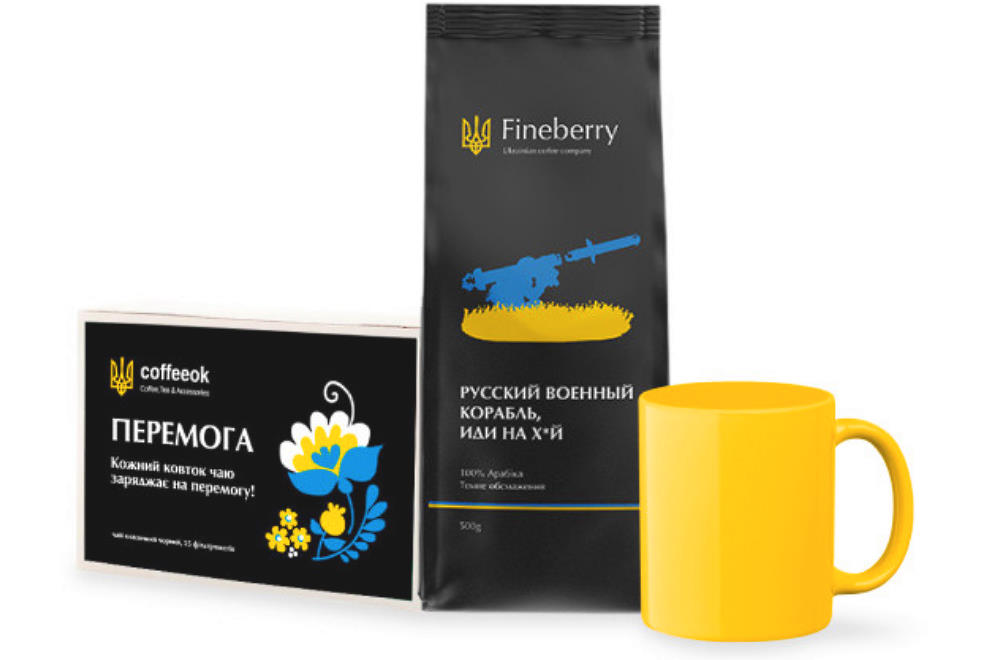 Акция на кофе Fineberry от coffeeok